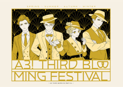 「A3! THIRD BLOOMING FESTIVAL」キービジュアル