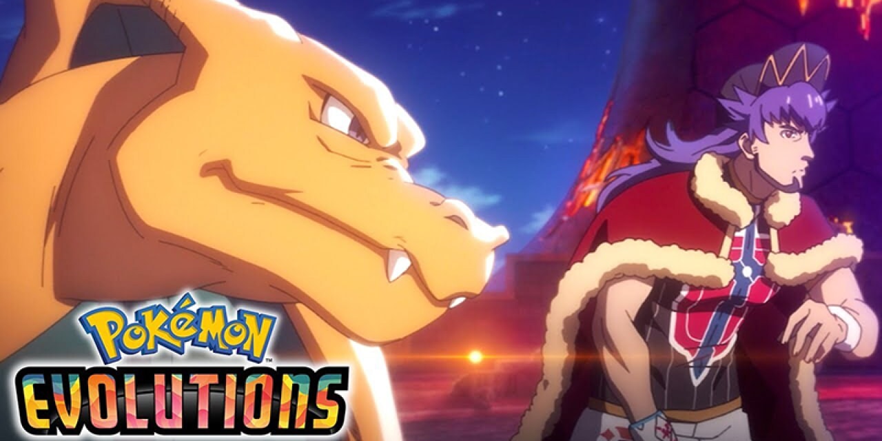 「ポケモン」25周年記念アニメ「Pokémon Evolutions」第1話公開！ガラル地方でダンデを描く