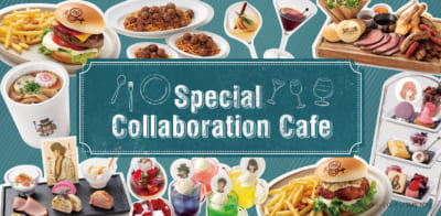 「ルパン三世 PART6」 SPECIAL COLLABORATION CAFE