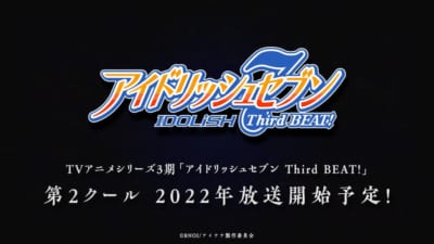 TVアニメ「アイドリッシュセブン Third BEAT!」第2クール2022年放送開始！