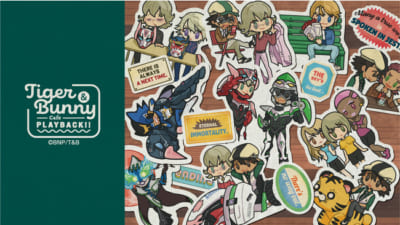 「TIGER ＆ BUNNY Cafe PLAYBACK!!」