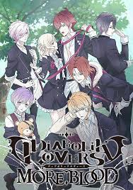 DIABOLIK LOVERS MORE,BLOOD（第2期）