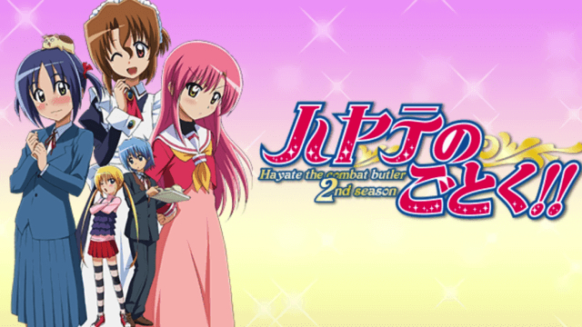 ハヤテのごとく!!Hayate the combat butler 2nd season