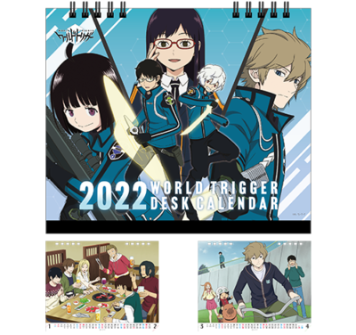 ポップアップストア「ワールドトリガー ボーダー」2022ワールドトリガー卓上カレンダー