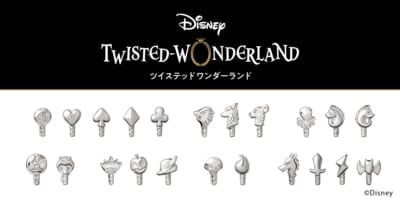 「ディズニー ツイステッドワンダーランド」キャンディピアス ラインナップ