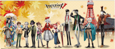 「Identity V in 東京タワー」イベントビジュアル