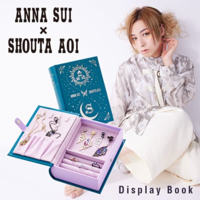 「ANNA SUI×蒼井翔太」Display Book(ディスプレイブック)」メイン画像