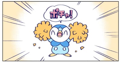 「プロジェクトポッチャマ」連載漫画内のかわいいポッチャマ