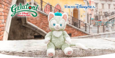 東京ディズニーシー：ジェラトーニ