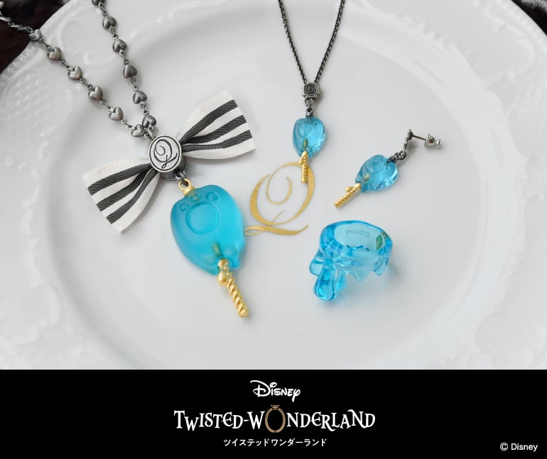 Disney Twisted-Wonderland Collection 「グリム」