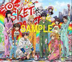 SKET DANCE Memorial Complete Blu-ray特典楽天ブックス2