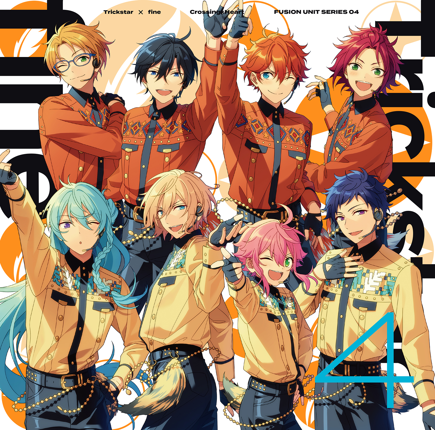 Trickstar × fineはもはや「あんスタ」の概念！「FUSION UNIT SONG」第4弾発売決定