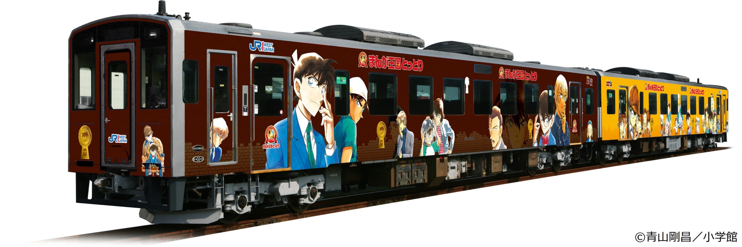 「名探偵コナン列車」リニューアル！安室透や服部平次ら探偵たちが勢ぞろいの新デザイン