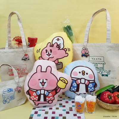 ピスケ and うさぎ SHOP 商店街 ダイカットクッション（全3種）