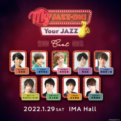 JAZZ-ON! 第二部完結イベント「My JAZZ-ON! Your JAZZ」声優