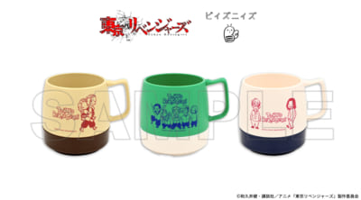 「東リベ×ビィズニィズ」DINEX マグカップ 全3種