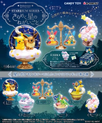 「ポケットモンスター　STARRIUM SERIES　きらめく星のねがいごと」