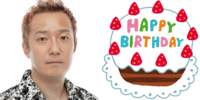 10月13日は小野坂昌也さんのお誕生日