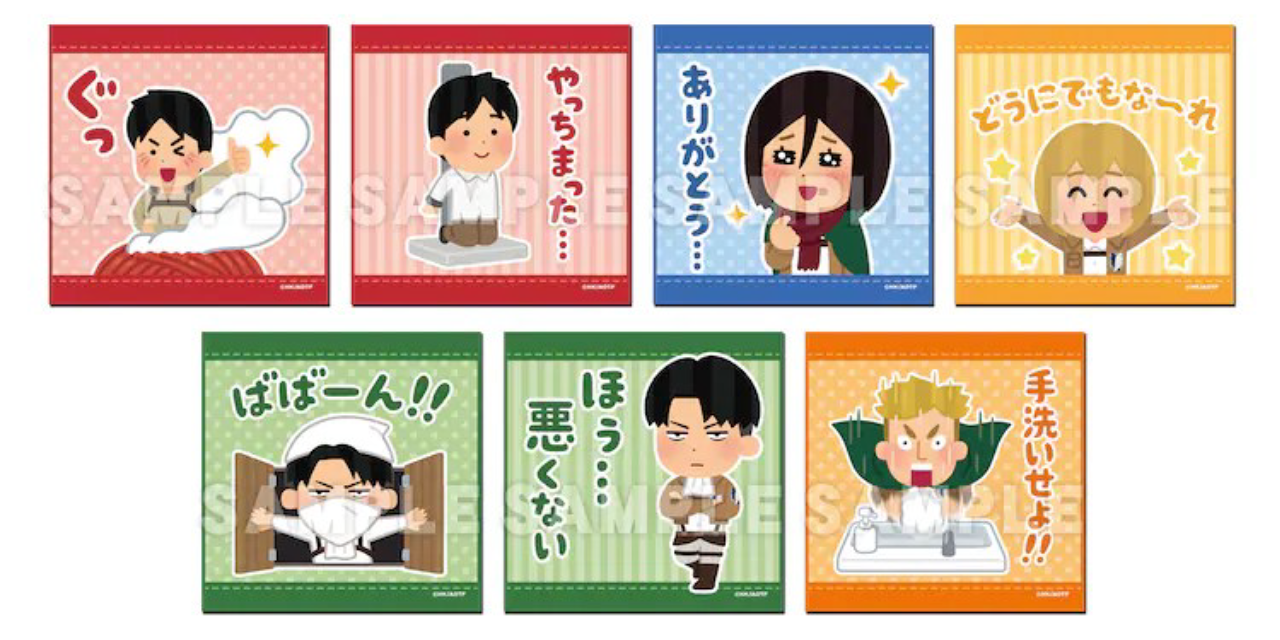 「進撃の巨人×いらすとや」LINEスタンプがグッズ化！アクスタやポーチなどが登場