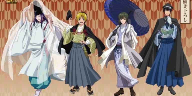 ヒカルの碁』オンラインくじ発売決定！テーマは“くつろぎ”パジャマ姿の