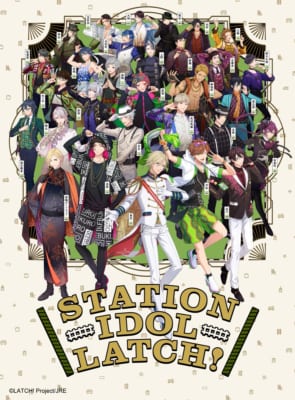 「STATION IDOL LATCH! 1st LIVE」