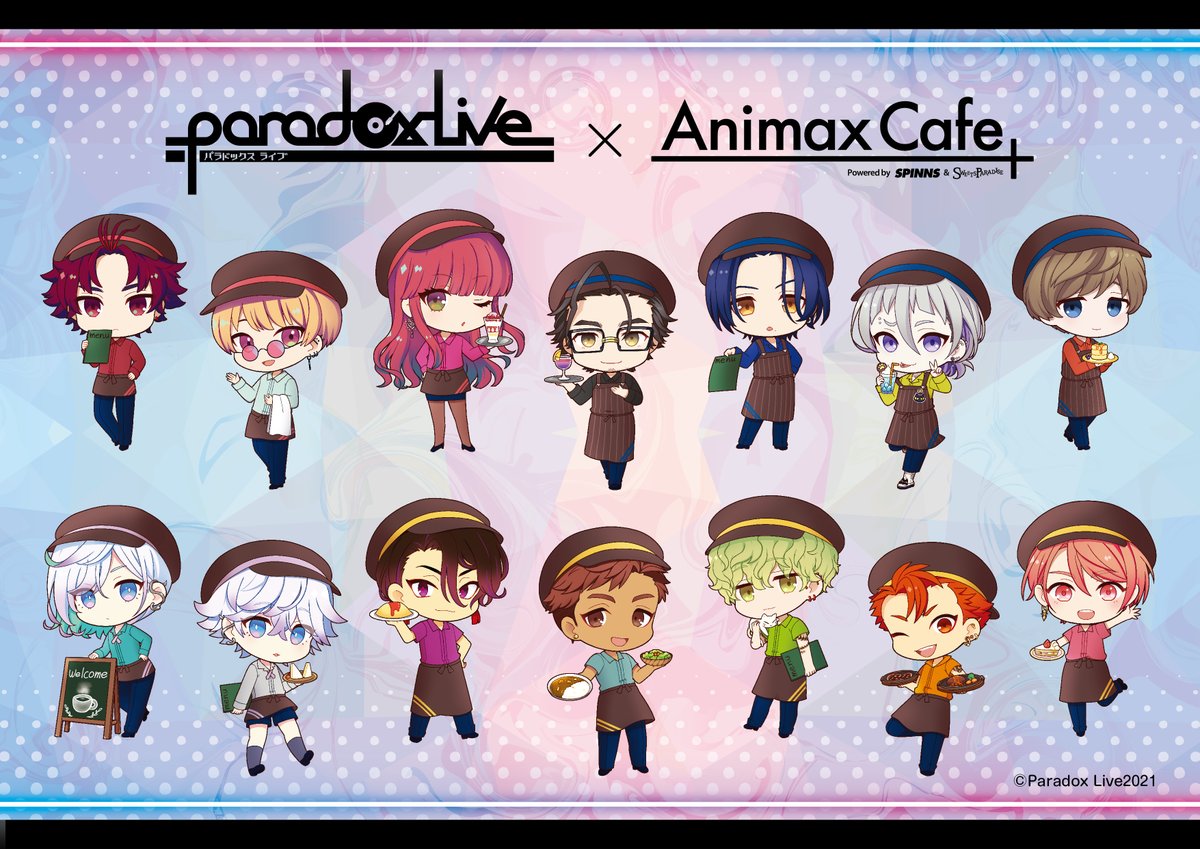 「パラライ×Animax Cafe+」コラボ決定！BAE・cozmezら4ユニットのミニキャライラスト公開