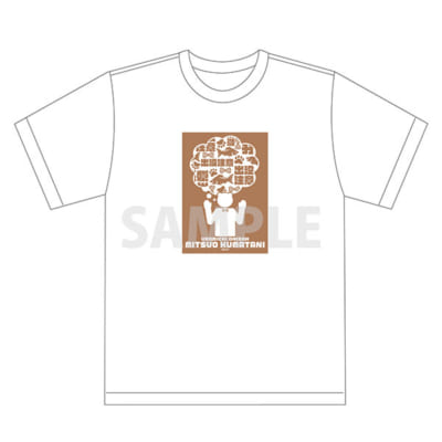 「うらみちお兄さん＠ダッシュストア」Tシャツ（5種）：熊谷みつ夫