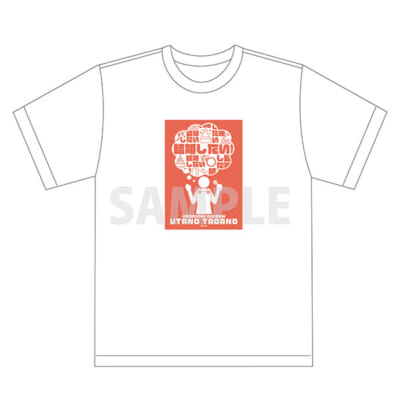 「うらみちお兄さん＠ダッシュストア」Tシャツ（5種）：多田野詩乃