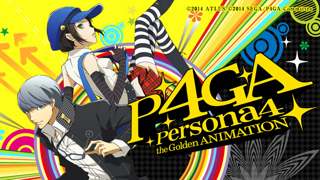 Persona4 the Golden ANIMATION