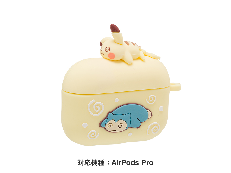 ちからつきたポケモンソフトケース