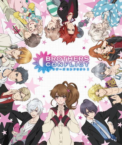 BROTHERS CONFLICT