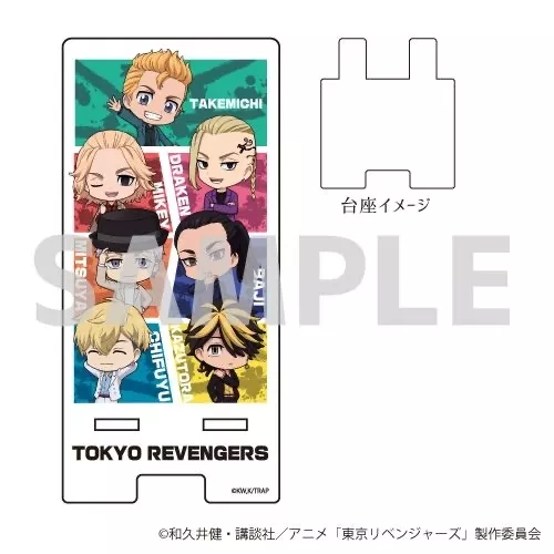 「TSUTAYA・東京リベンジャーズ スーツVer.描き下ろしPOP UP SHOP」スマキャラスタンド　ミニキャラ