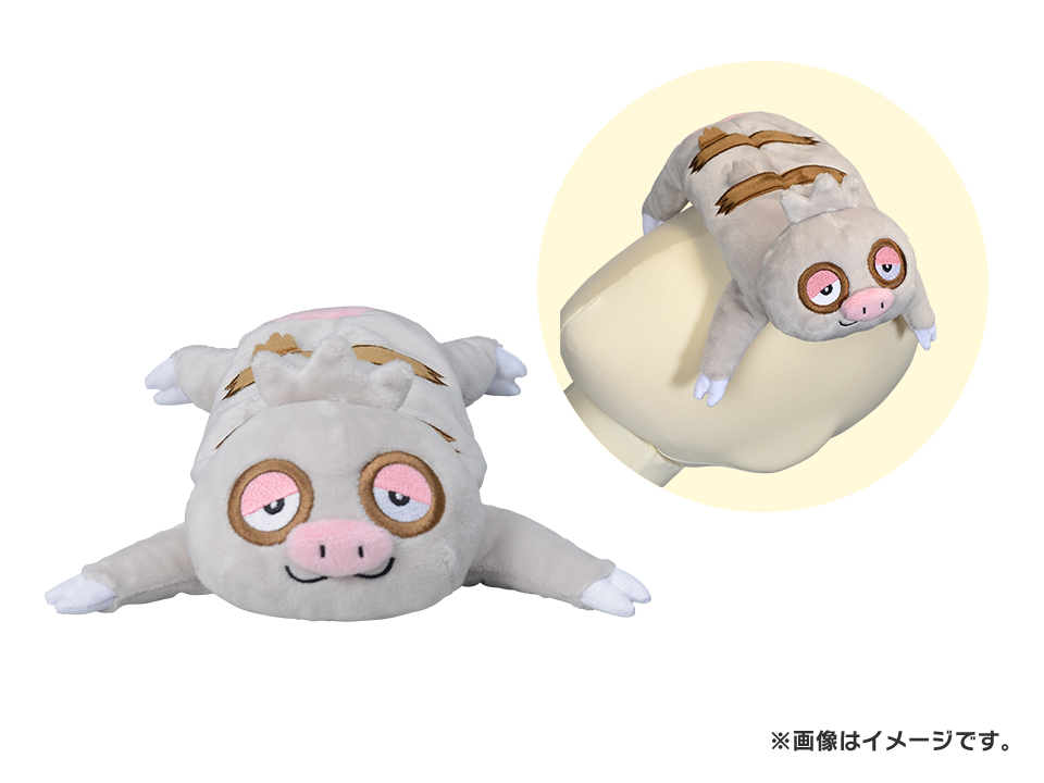 「ポケモン」アイピロー ほんわかぽかぽか ナマケロ 1,980円