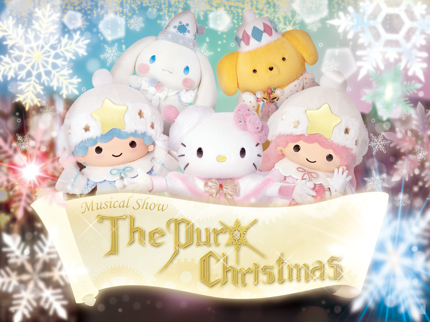 Musical Show「The Puro Christmas」(イメージ)