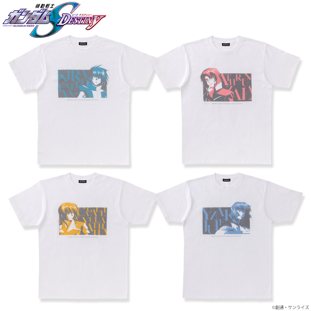 機動戦士ガンダム SEED DESTINY トライカラーアイテム Tシャツ