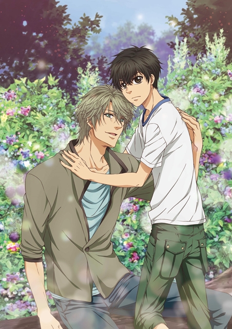 「SUPER LOVERS」キービジュアル