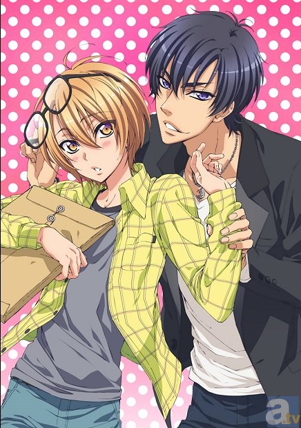 「LOVE STAGE!!」キービジュアル