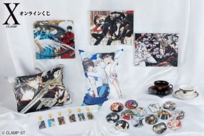 CLAMP「X-エックス-」オンラインくじ　全商品