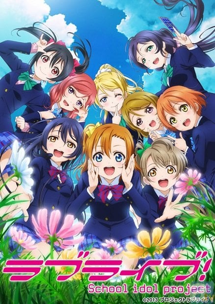 ラブライブ！(2期)