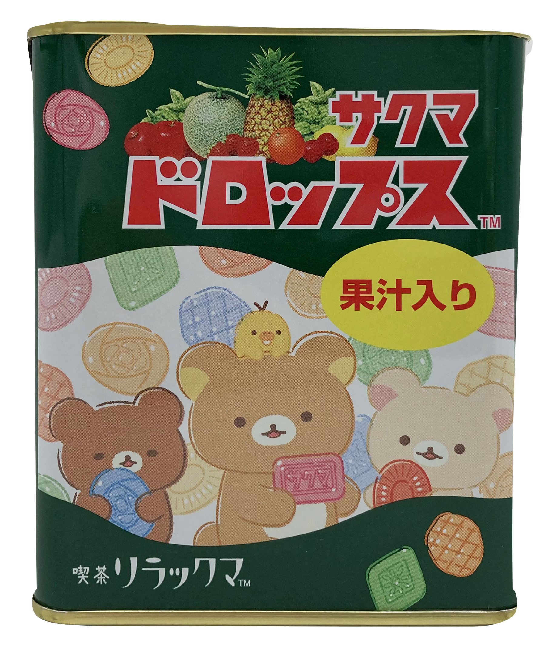 「リラックマ×サクマドロップス」コラボ サクマドロップス缶デザイン1