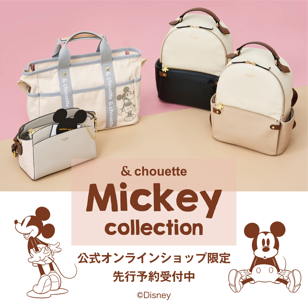 & chouette「Mickey Collection」