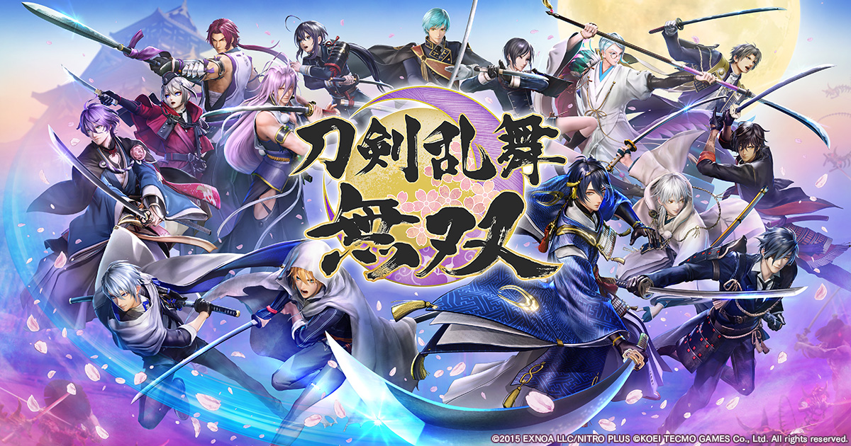 「刀剣乱舞無双」声優・前野智昭さん、高梨謙吾さんが初の実機プレイを華麗に披露！