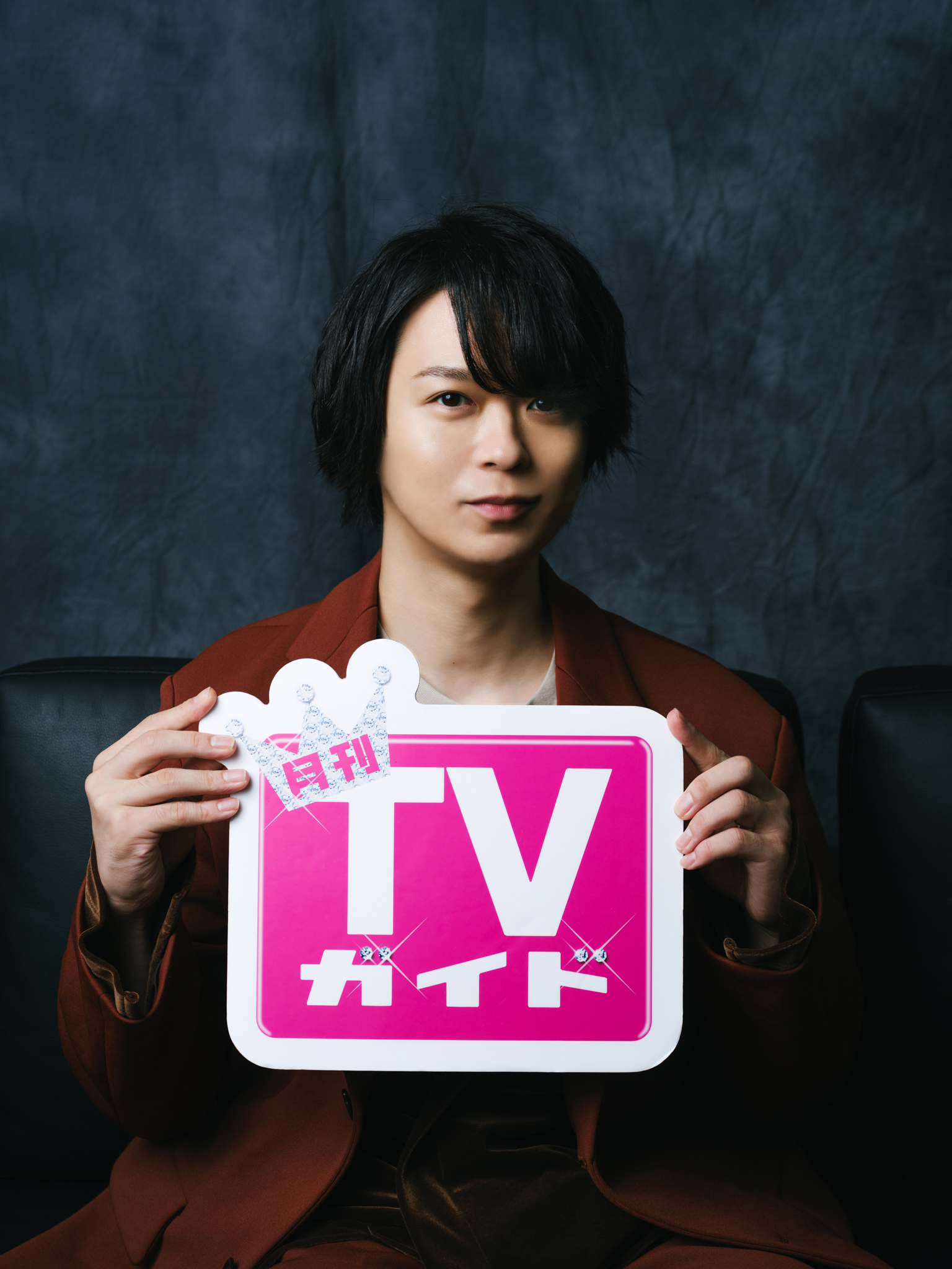 声優・土岐隼一さんが「月刊TVガイド12月号」に登場！朝・昼・夜の土岐さんが楽しめちゃう！