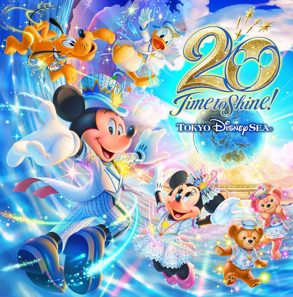 「ディズニーシー 20周年クロニクル」発売！イベントやグッズなどパークでの思い出が蘇る