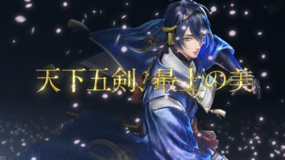 「刀剣乱舞無双」三日月宗近