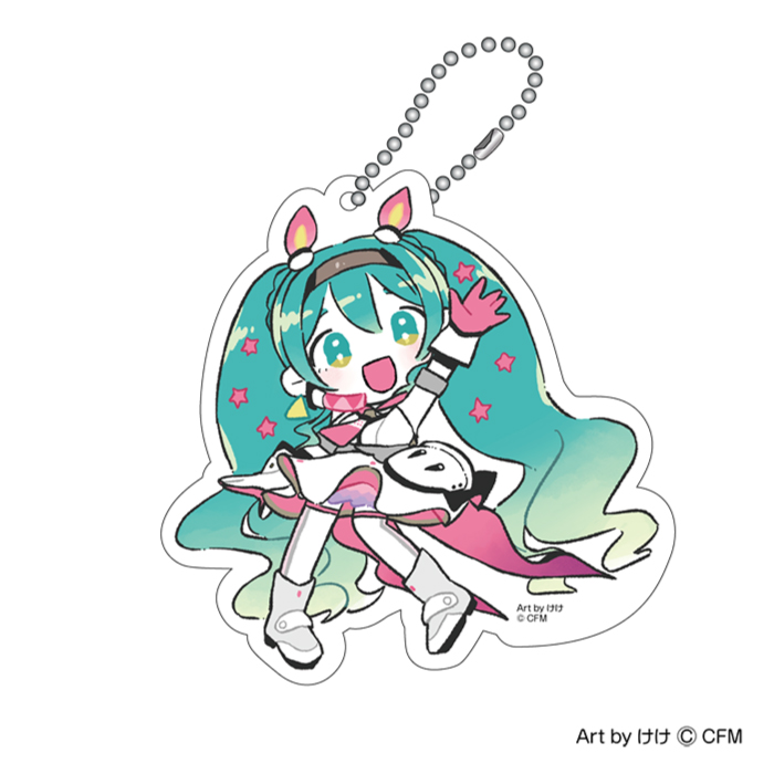 【初音ミク GALAXY LIVE 2021】受注限定 アクリルキーホルダーセット けけVer.初音ミク