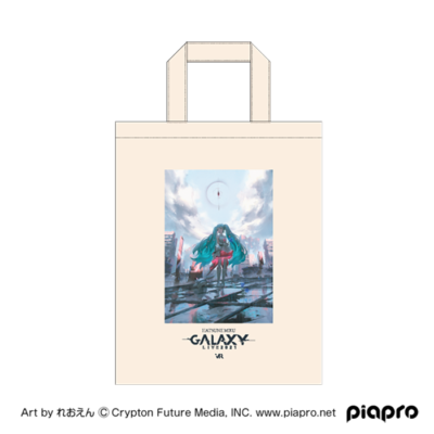 初音ミク GALAXY LIVE 2021トートバッグ