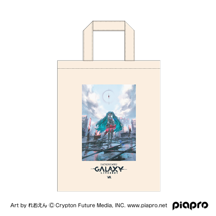 初音ミク GALAXY LIVE 2021トートバッグ