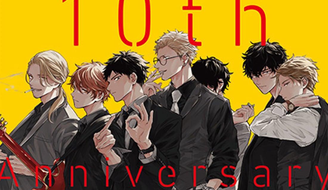 キヅナツキ先生「ギヴン」10年後を描きおろし！「シェリプラス10周年記念展」39名の作家が参加