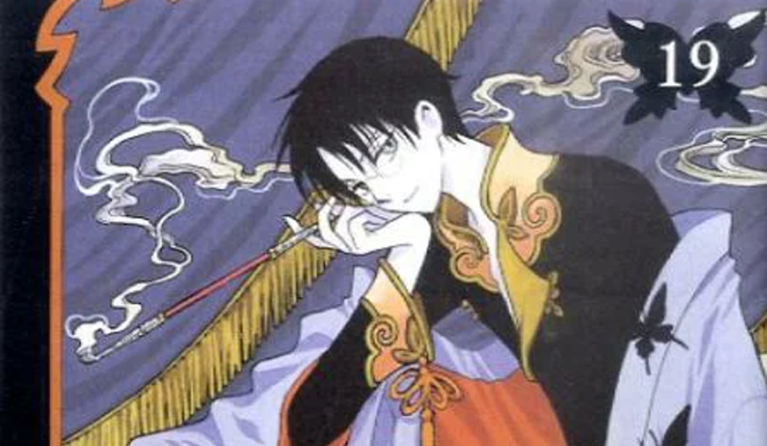 CLAMP・猫井椿先生「xxxHOLiC」のイラスト公開！四月一日がひまわりちゃんコスを披露！？